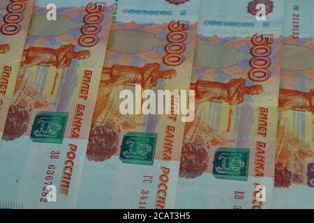 Russian rouble. Money concept. Background of money. Close up. 5000 rubles background. Stock Photo