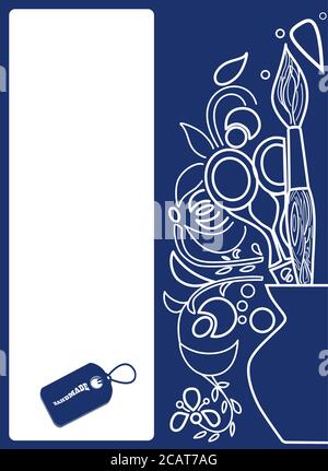 In the vector illustration, an abstract drawing of items and tools for needlework, which means handmade. There is room for a text block Stock Vector