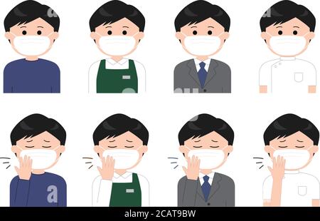 Group of young men wearing masks to prevent disease. Vector illustration isolated on white background. Stock Vector