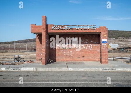 Rural bus stop shelter, Irkutsk District, Russia Stock Photo