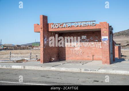 Rural bus stop shelter, Irkutsk District, Russia Stock Photo