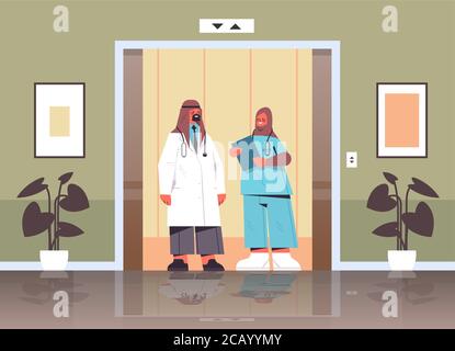 arabic medical workers discussing during meeting in hospital elevator healthcare medicine concept arab doctors in uniform full length horizontal vector illustration Stock Vector