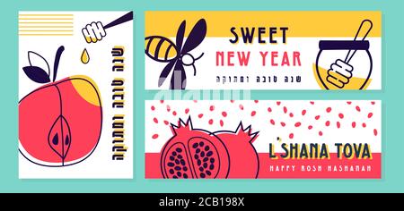 Rosh hashanah jewish new year holiday greeting card and banner set. Symbols of Jewish holiday Rosh Hashana, New Year. Shana Tova - Blessing of Happy Stock Vector