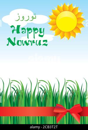 Nowruz greeting. Iranian new year. 'Happy Novruz Holiday' Stock Vector