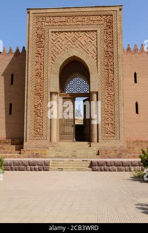 Hulbuk fortress in Pingan, Tajikistan. The entrance gate Stock Photo