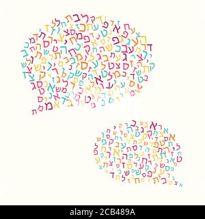 All letters of Hebrew alphabet, Jewish ABC background. Hebrew letters wordcloud. Speech bubble as a symbol of conversation, ask and answer, Vector ill Stock Vector