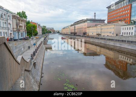 MOSCOW. RUSSIA. JULY 19.2020: Summertime Cityscape in the Capital of Russia Moscow. river Moscow Stock Photo