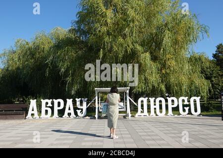 Lake Abrau, Abrau-Durso krasnodar krai Stock Photo