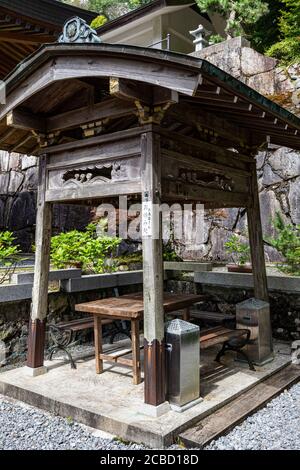 Unpenji - Temple 66 on the Shikoku Pilgrimage-   Although Unpenji is much closer to the population centers of Ehime and Kagawa prefectures, but it is Stock Photo