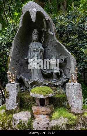 Unpenji - Temple 66 on the Shikoku Pilgrimage-   Although Unpenji is much closer to the population centers of Ehime and Kagawa prefectures, but it is Stock Photo