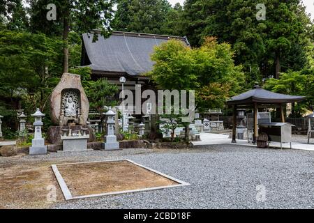 Unpenji - Temple 66 on the Shikoku Pilgrimage-   Although Unpenji is much closer to the population centers of Ehime and Kagawa prefectures, but it is Stock Photo