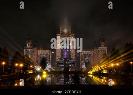 3D Mapping and Golden Rays - Moscow State University - Circle of Light Festival Stock Photo