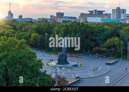 Kharkiv skyline and view on the city centre with Shevchenko monument, Ukraine Stock Photo