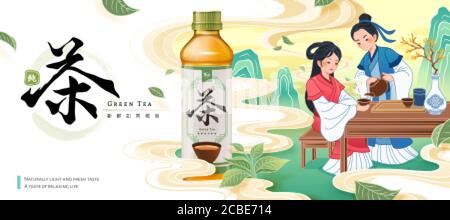 Ad template for green tea, 3d illustration bottle mock-up with ancient Chinese couple enjoying refreshing tea, Chinese calligraphy translation: Tea, T Stock Vector