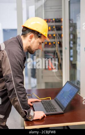 Computer unit on relay protection system. Bay control unit. Medium