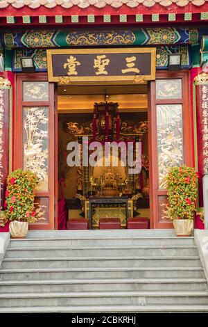 Sik Sik Yuen Wong Tai Sin Temple, Hong Kong, China Stock Photo