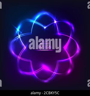 The sparkling neon banner. Multi-colored bright framework. The shining geometrical figures. Design element. Abstract background. Vector illustration. Stock Vector