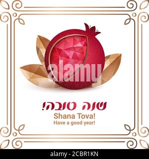 Rosh hashana card - Jewish New Year. Greeting text Shana tova on Hebrew - Have a sweet year. Pomegranate with golden leaves vector illustration. Pomeg Stock Vector