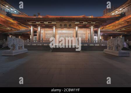 Entrance to the Xiangji Temple, with incense burner, in Hangzhou, China Stock Photo