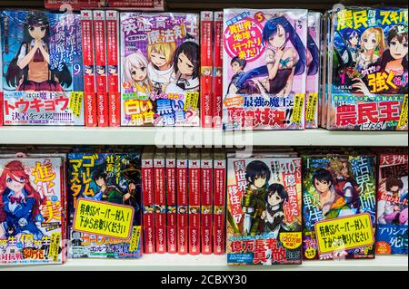 22 Best Modern Shonen Manga 2023  Books and Bao