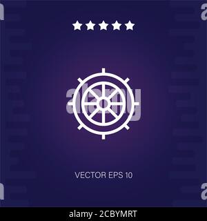 helm vector icon modern illustration Stock Vector