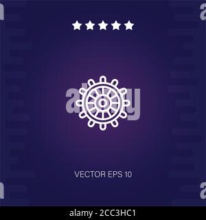 helm vector icon modern illustration Stock Vector