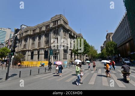 Jianghan Road, Wuhan, China Stock Photo