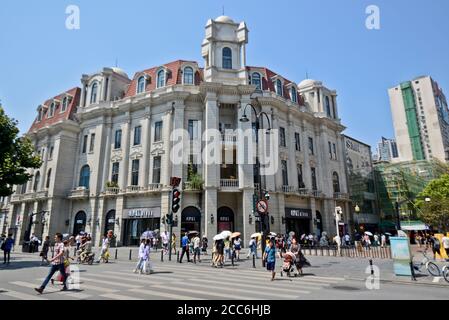 Jianghan Road, Wuhan, China Stock Photo