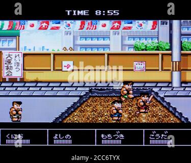Downtown Nekketsu Koushinkyoku - Soreyuke Daiundoukai - PC