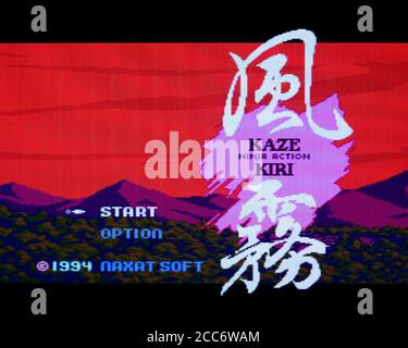BOOTLEG KAZE KIRI NINJA ACTION NEC SUPER CD-ROM2 NTSC-JAPAN