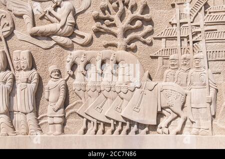 Chinese relief on the stone Stock Photo