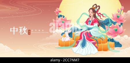 Mid Autumn Festival banner with beautiful Chang e sits on stacked mooncakes, lotus flower and full moon background, Chinese translation: holiday name Stock Vector