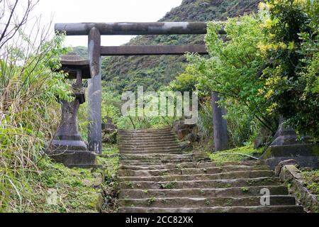 New Taipei City, Taiwan - Jinguashi Shinto Shrine Ruins in Jinguashi, Ruifang, New Taipei City, Taiwan. Stock Photo