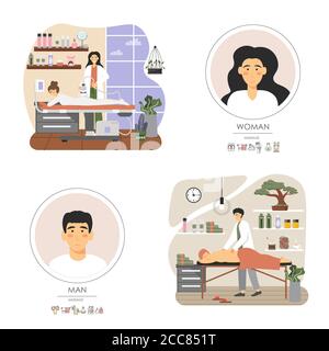 People getting lpg and back massage in spa salon, beauty clinic, flat vector illustration Stock Vector