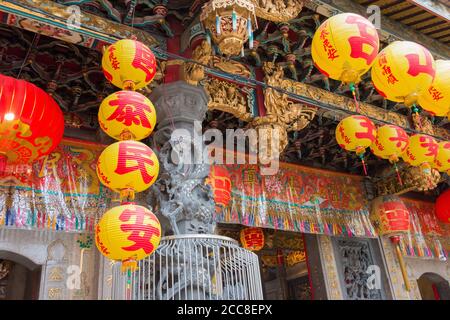 Taipei, Taiwan - Lantern at Bangka Qingshan Temple in Taipei, Taiwan. The temple was originally built in 1856. Stock Photo