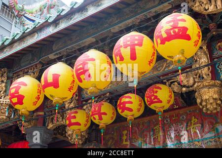 Taipei, Taiwan - Lantern at Bangka Qingshan Temple in Taipei, Taiwan. The temple was originally built in 1856. Stock Photo