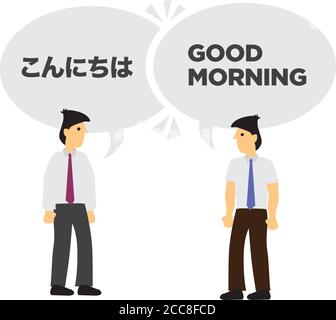 Two businessmen communicate in different languages. Concept of international business or corporate collaboration. English and Japanese. Flat vector is Stock Vector