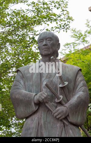 Tsukahara Bokuden Statue in Kashima, Ibaraki Prefecture, Japan ...