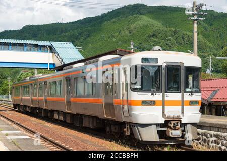 Gifu, Japan - KiHa 25 at Hida-Ichinomiya Station in Takayama, Gifu