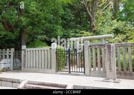 Kyoto, Japan - Tomb of Empress Kenshi in Fushimi, Kyoto