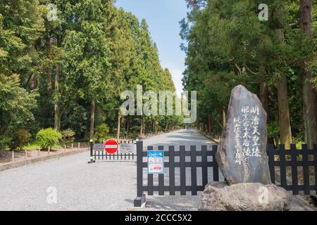 Kyoto, Japan - Approach at Mausoleum of Emperor Meiji in Fushimi, Kyoto, Japan. Emperor Meiji (1852-1912) was the 122th emperor of Japan Stock Photo