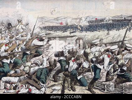BATTLE OF MUKDEN  20 February-10 March 1905 last major battle of the Russo-Japanese War Stock Photo