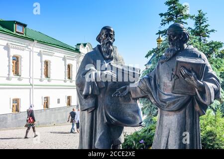 Kiev (Kyiv), monument of Saints Cyril and Methodius at Pechersk Lavra (Monastery of the Caves), historic Orthodox Christian monastery in Kyiv, Ukraine Stock Photo