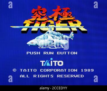 Tiger Pc Engine Kyuukyoku Tiger - PC Engine Videogame - Editorial use only Stock Photo ...