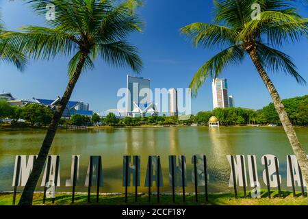 Shah Alam Lake, Selangor, Malaysia. Stock Photo