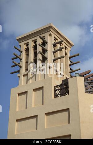 Traditional Arabic cooling tower in Dubai, UAE Stock Photo