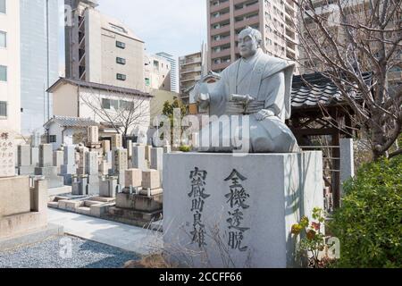 Osaka, Japan - Oishi Kuranosuke Statue at Kissho-ji Temple in Tennoji, Osaka, Japan. a famous Tourist spot. Stock Photo