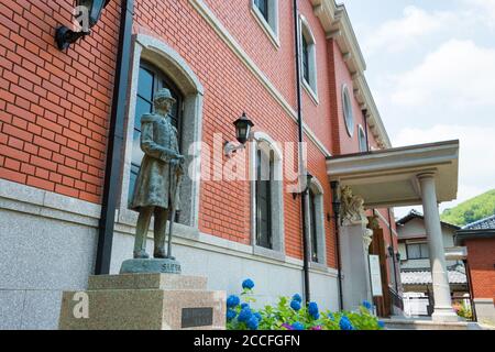 Siebold Memorial Museum in Nagasaki, Japan. Philipp Franz Balthasar von Siebold (1796-1866) was a German physician, botanist, and traveler. Stock Photo