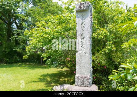 Site of the Former Siebold Residence in Nagasaki, Japan. Philipp Franz Balthasar von Siebold (1796-1866) was a German physician, botanist. Stock Photo