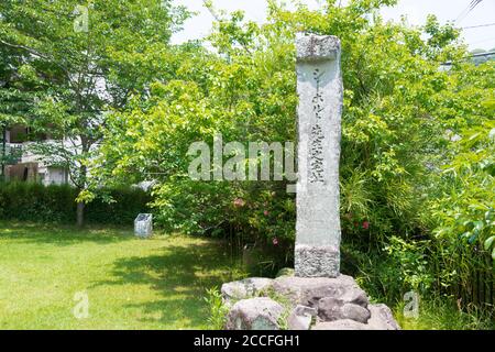 Site of the Former Siebold Residence in Nagasaki, Japan. Philipp Franz Balthasar von Siebold (1796-1866) was a German physician, botanist. Stock Photo